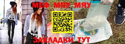 гашик Азнакаево
