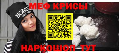 гашик Азнакаево