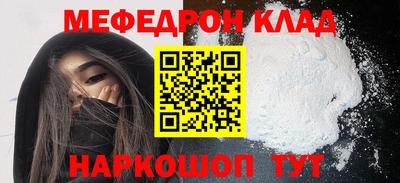 гашик Азнакаево