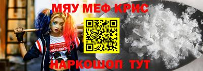 скорость mdpv Абакан