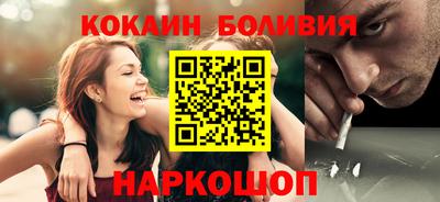 гашик Азнакаево