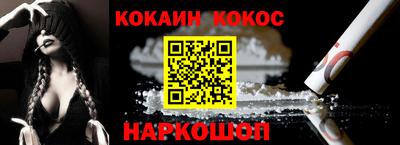 гашик Азнакаево