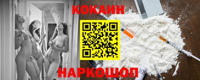 скорость mdpv Абакан