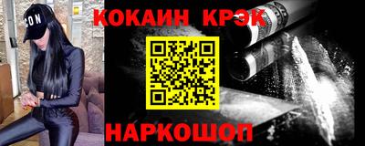 скорость mdpv Абакан