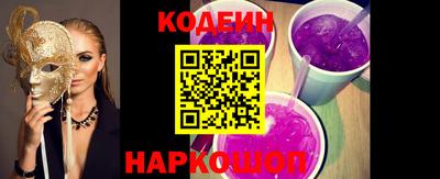 гашик Азнакаево