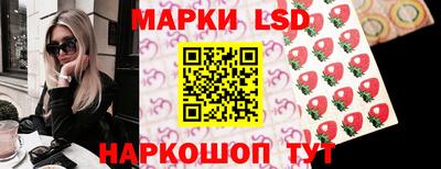 гашик Азнакаево