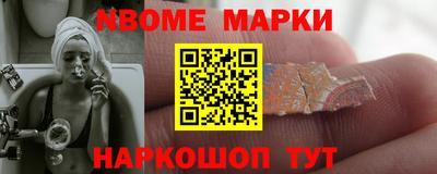 а пвп мука Абинск