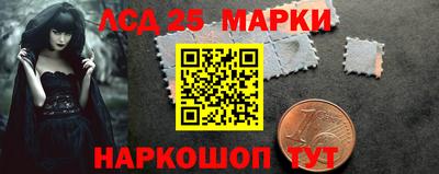скорость mdpv Абакан
