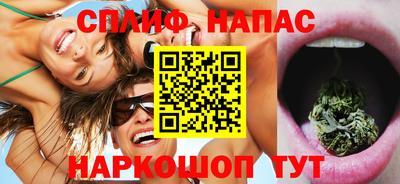 скорость mdpv Абакан