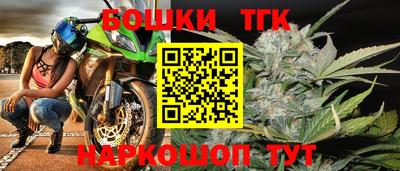 гашик Азнакаево