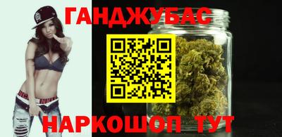 а пвп мука Абинск