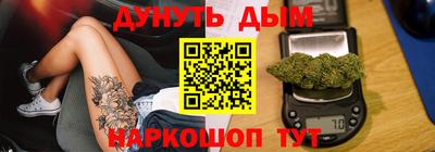 гашик Азнакаево