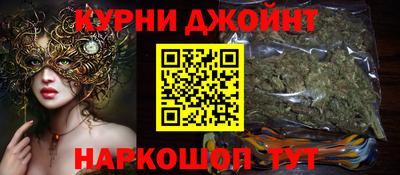 гашик Азнакаево