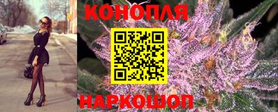 скорость mdpv Абакан