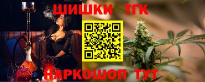 гашик Азнакаево