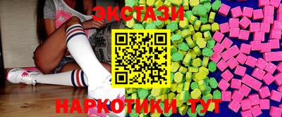 скорость mdpv Абакан