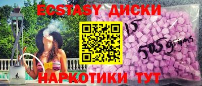 а пвп мука Абинск