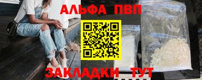 гашик Азнакаево