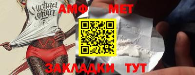 гашик Азнакаево