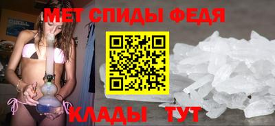 гашик Азнакаево