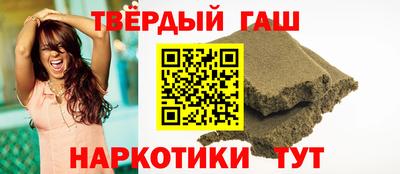 гашик Азнакаево