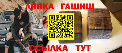 скорость mdpv Абакан