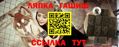 скорость mdpv Абакан