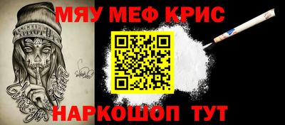 скорость mdpv Абакан